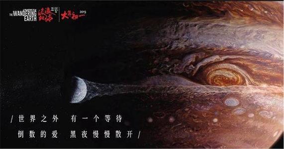 不动产查询证明有效期多久
